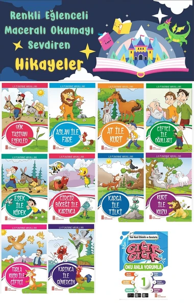 1.Sınıf Oku Anla Yorumla - Renkli Eğlenceli Maceralı Okumayı Sevdiren Hikaye Seti 2 (16 Sayfa) ürün görseli 1