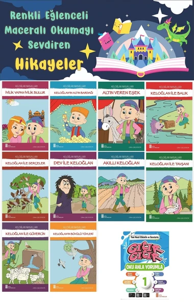 1.Sınıf Oku Anla Yorumla - Renkli Eğlenceli Maceralı Okumayı Sevdiren Hikaye Seti 10 (16 Sayfa) ürün görseli 1
