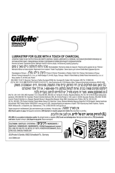Gillette Mach3 Charcoal Yedek Tıraş Bıçağı 2'li - 4