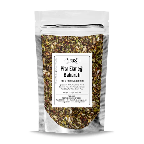Elena'nın Pita Ekmeği Baharatı 100 gr Elena’s Pita Bread Seasoning