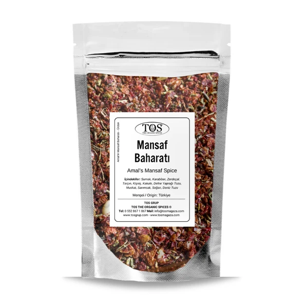 Amal'in Mansaf Baharatı 500 gr Amal’s Mansaf Seasoning