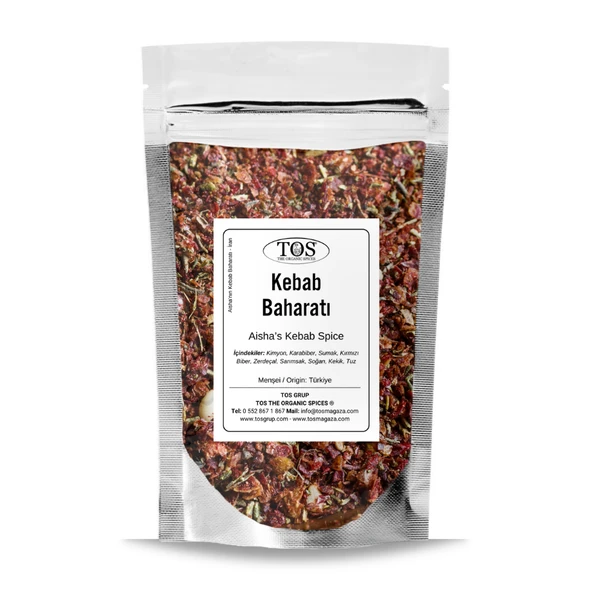 Aisha'nın Kebab Baharatı 100 gr Aisha’s Kebab Seasoning