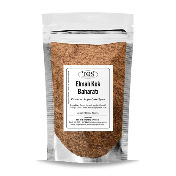 Freya'nın Tarçınlı Elmalı Kek Baharatı 250 gr Freya’s Cinnamon Apple Cake Seasoning