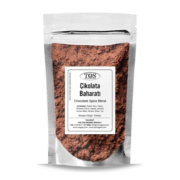 Lila'nın Rhode Island Çikolata Baharatı 100 gr Lila's Rhode Island Chocolate Spice