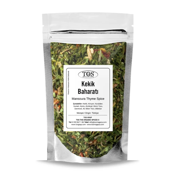 Rana'nın Mansura Kekik Baharatı 100 gr Rana's Mansoura Thyme Spice