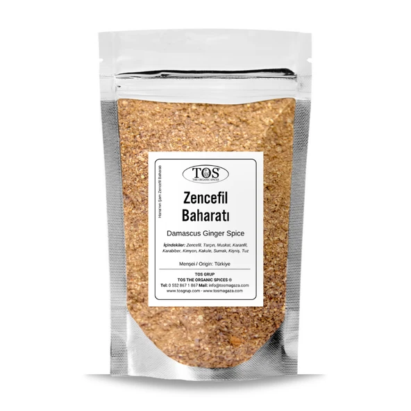 Hana'nın Şam Zencefil Baharatı 500 gr Hana's Damascus Ginger Spice ürün görseli