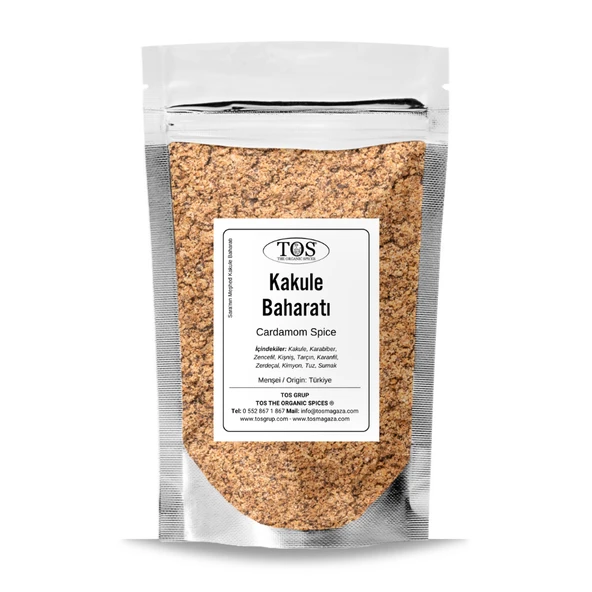 Sara'nın Meşhed Kakule Baharatı 250 gr Sara's Mashhad Cardamom Spice