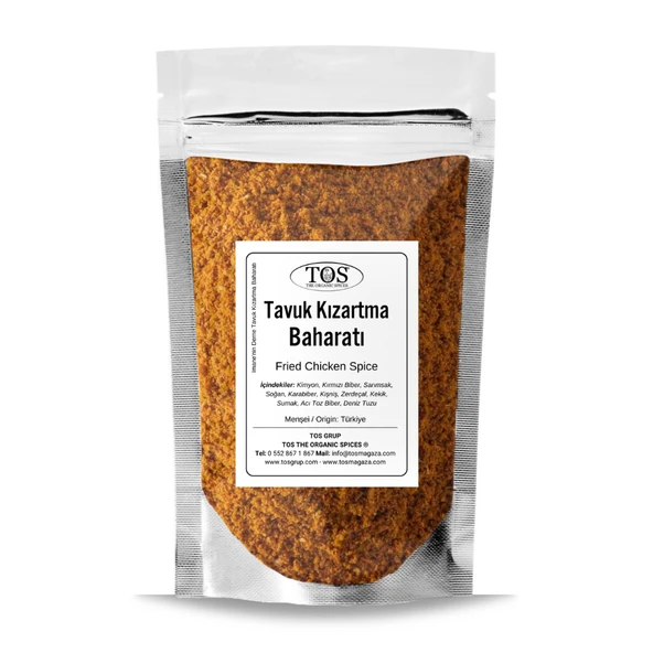Imane'nin Derne Tavuk Kızartma Baharatı 500 gr Imane's Derna Fried Chicken Spice