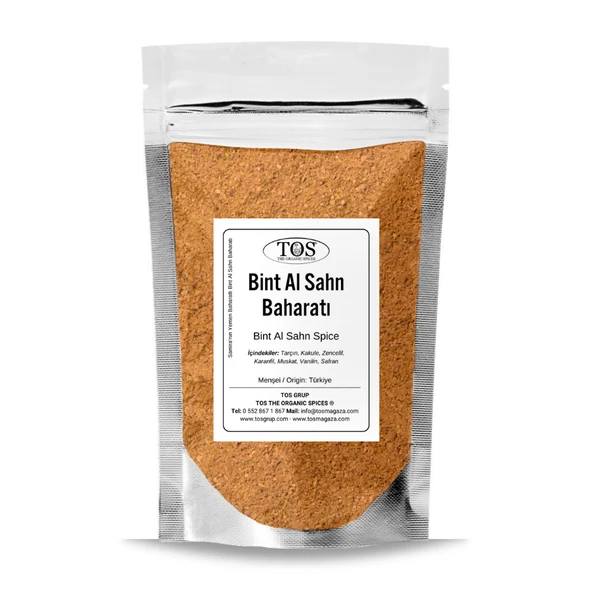 Samira’nın Yemen Baharatlı Bint Al Sahn Baharatı 100 gr Samira’s Yemeni Spiced Bint Al Sahn Spice