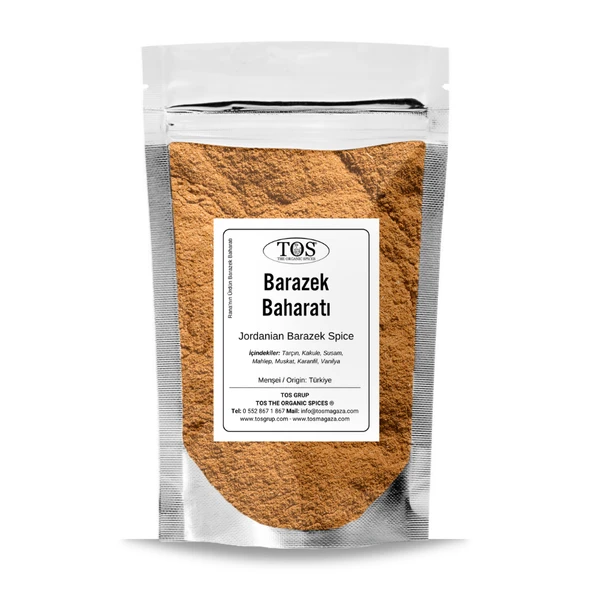 Rana’nın Ürdün Barazek Baharatı 500 gr Rana’s Jordanian Barazek Spice