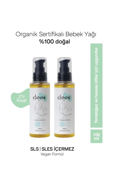 Clooe Organik Bebek Yağı (100ml) - 2'li Fırsat Paketi