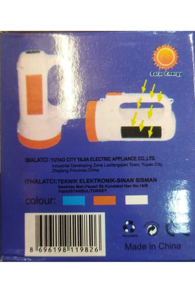 ŞARJLI SOLAR FENER GREYDER 3 W 12 SMD LED - 2