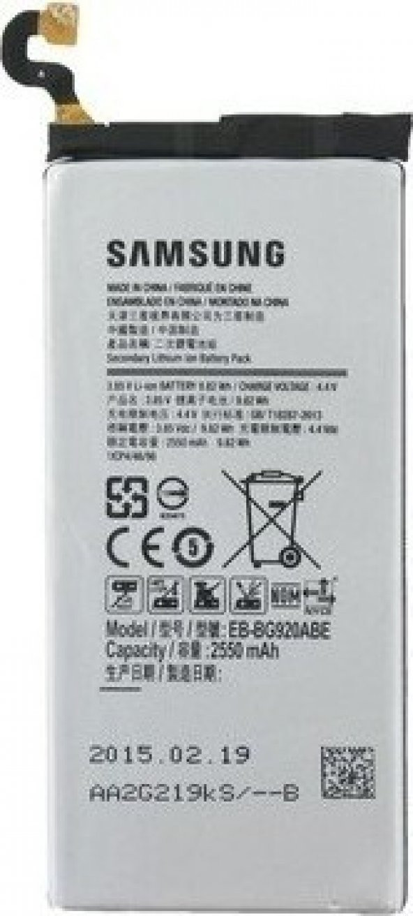 Elvita Samsung Galaxy S6 Batarya