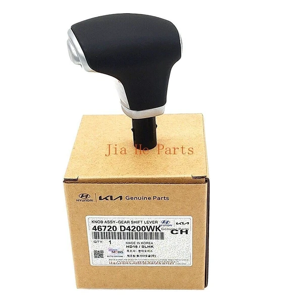 Kia Sportage 2016-20 Vites Topuzu Mobis,46720D4200 ürün görseli 1