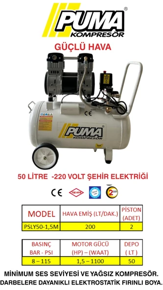 SESSİZ YAĞSIZ PİSTONLU KOMPRESÖR - 50 Lt - 1.5 HP - 8 Bar - Hava Üretimi: 200 Lt/dk. - 220 Volt