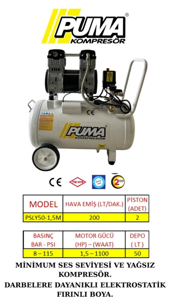 SESSİZ YAĞSIZ PİSTONLU KOMPRESÖR - 50 Lt - 1.5 HP - 8 Bar - Hava Üretimi: 200 Lt/dk. - 220 Volt
