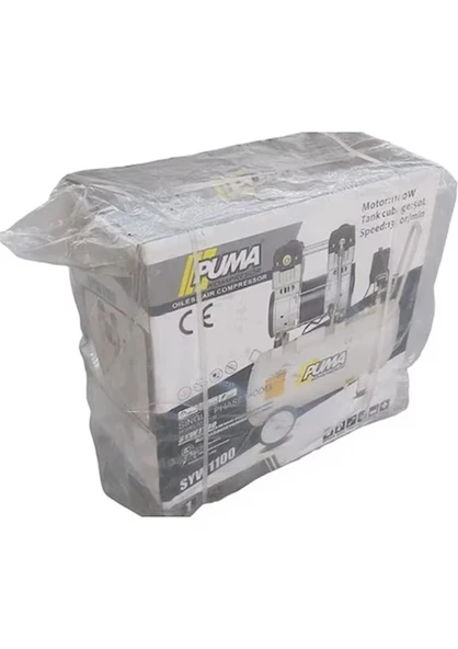 SESSİZ YAĞSIZ PİSTONLU KOMPRESÖR - 50 Lt - 1.5 HP - 8 Bar - Hava Üretimi: 200 Lt/dk. - 220 Volt - 3