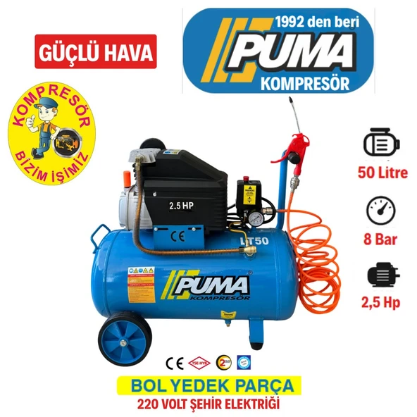 Puma Hava Kompresörü 50 lt (Yağlı) 50 litre Kompresör 5 metre hava hortumu ve Hava Tabancası HEDİYE ürün görseli