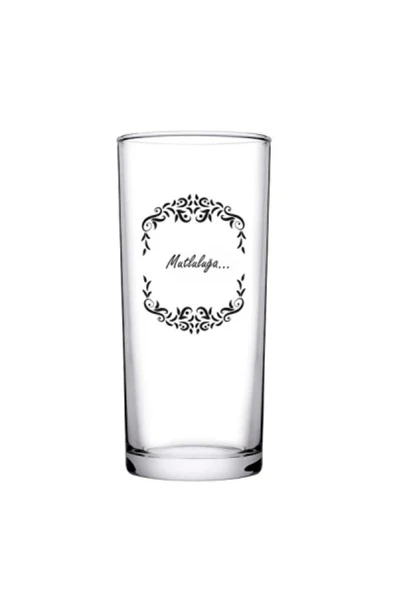 PAŞABAHÇE 4'lü Muhabbet Iyi Dilek Rakı Bardağı 200 Cc | Rakı Kadehi Seti 4'lü - 4