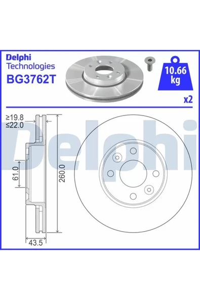 DELPHİ ON FREN AYNASI MGN III-CLIO III 05 MODUS 04 MICRA 03 LOGAN 04 NOTE 06 260x-DELPHI BG3762T-7701207795