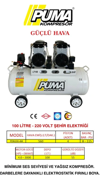 PUMA SESSİZ YAĞSIZ PİSTONLU KOMPRESÖR - 100 Lt - 4 HP - 8 Bar