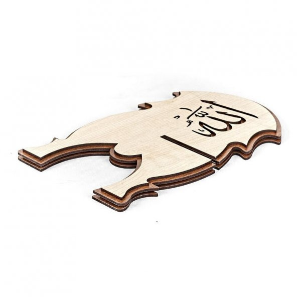 Çocuk Rahlesi MDF Çift Kat Allah Muhammed Yazılı Kahve 15* 25 cm - 3