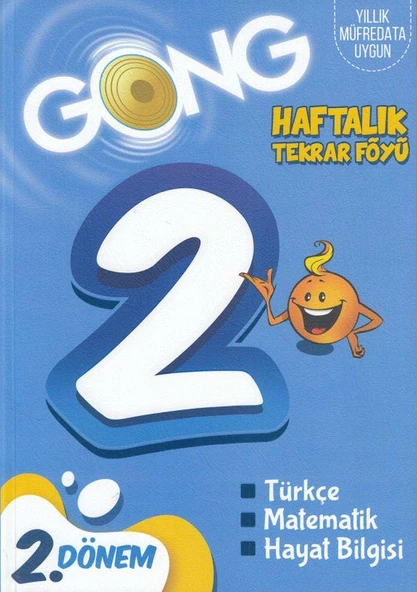 2.Sınıf Tüm Dersler 2.Dönem'e Hazırlık Seti - 6 Kitap -  508 Sayfa - 4
