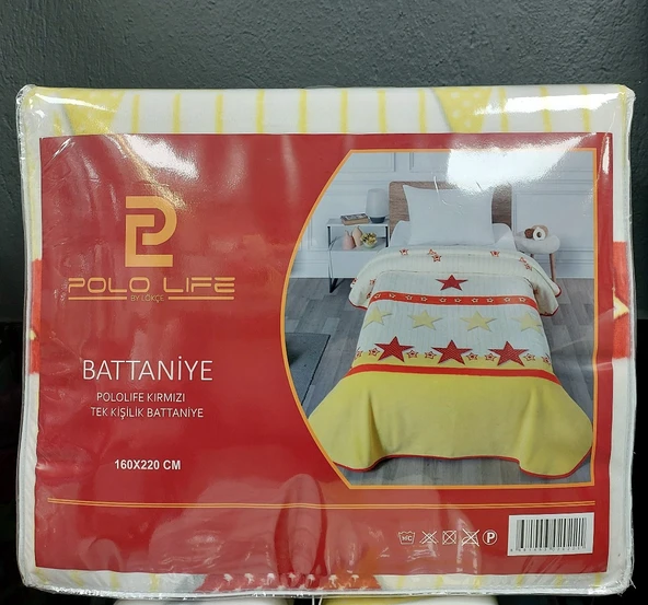 Polo Life Taraftar Yıldız Tek Kişilik Battaniye (160x220)-GS SARI KIRMIZI - 2