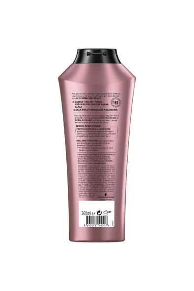 GLİSS Serum Deep Repair Onarıcı Şampuan 360 ml X 6 Adet - 4