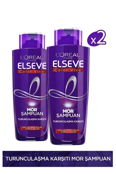 ELSEVE L'Oréal Paris Elseve Turunculaşma Karşıtı Mor Şampuan 200ml 2'li Set