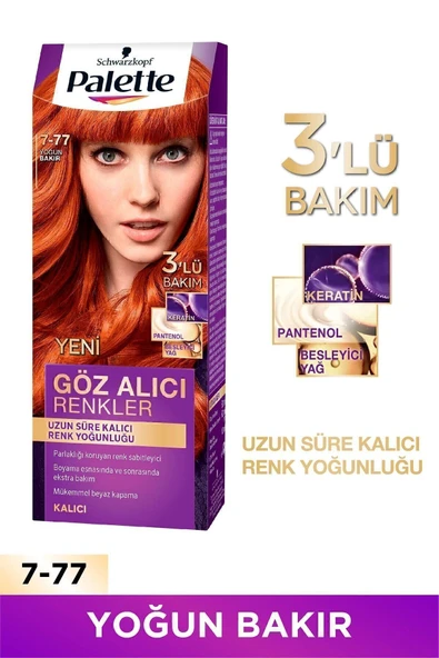 PALETTE Göz Alıcı Renkler 7-77 Yoğun Bakır  X 2 Adet - 2