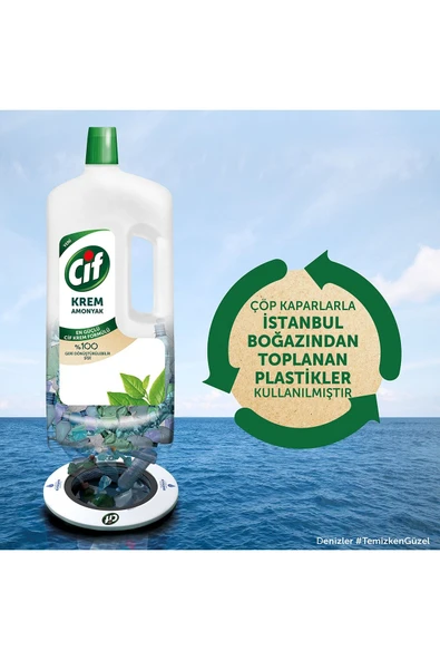 CİF Krem Amonyaklı Temizleyici 1500 ml - 4