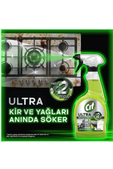 CİF Ultra Anında Etki Kir ve Yağ Çözücü 2 x 1025 ML - 2