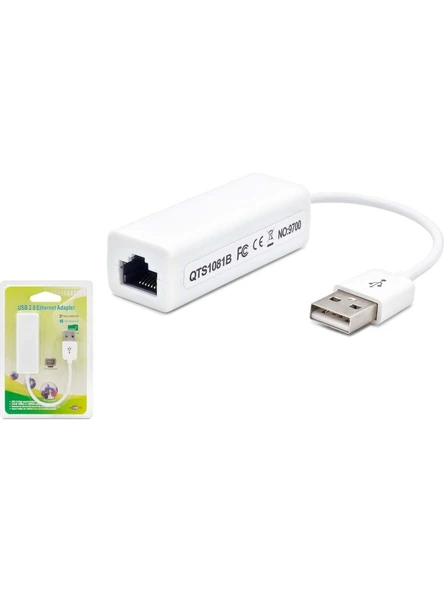 Hadron HDX5270(2212) Ethernet To USB 1.1