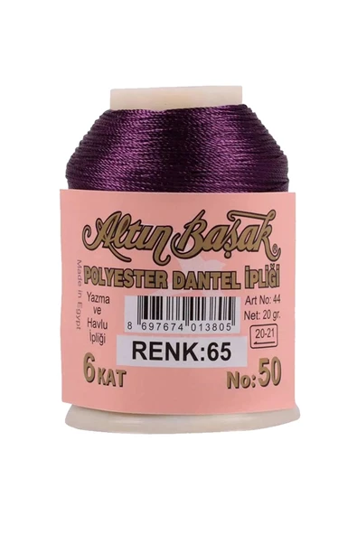3 Adet Altınbaşak Oya ve Dantel İpi 20 gr - Royaleks - No: 065 - 3