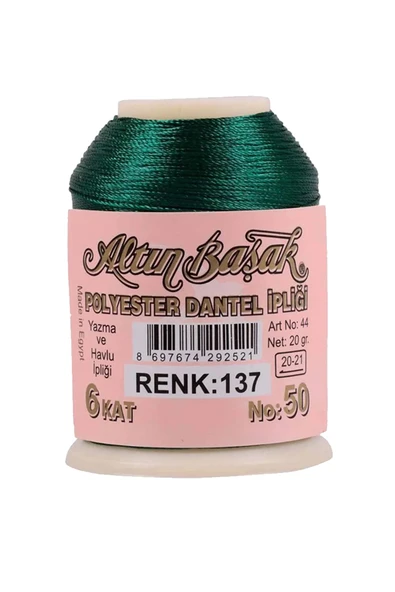 3 Adet Altınbaşak Oya ve Dantel İpi 20 gr - Royaleks - No: 137 - 3