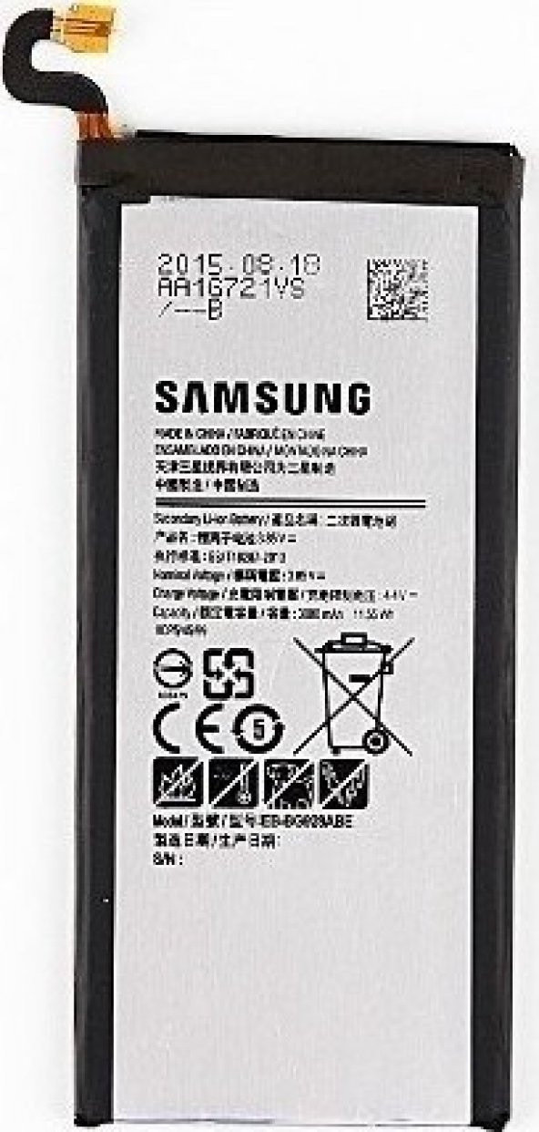 Elvita Samsung Galaxy S7 Edge Batarya