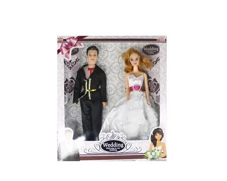 Gelin Damat Oyuncak Bebekler - 2