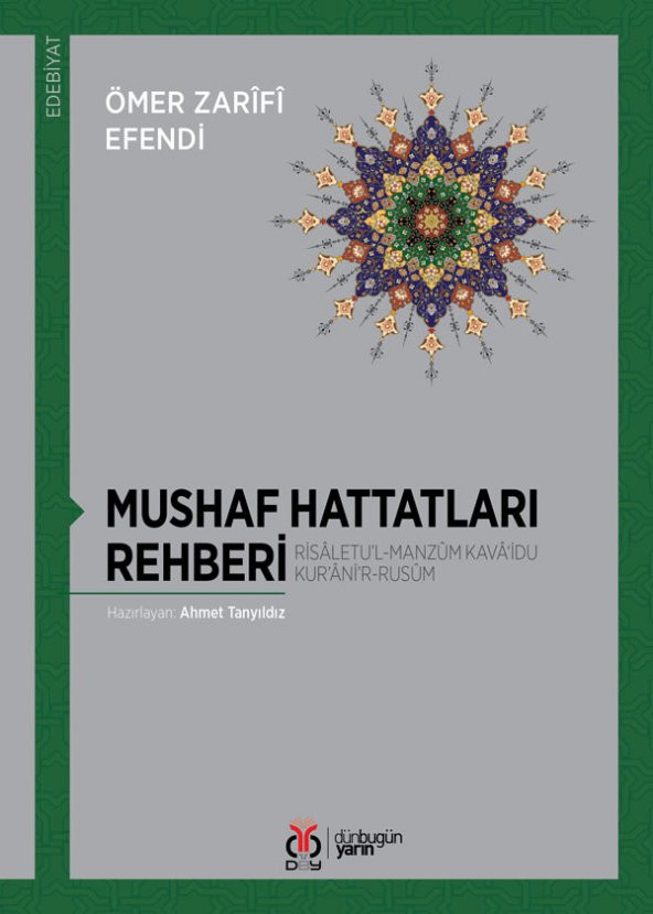 Mushaf Hattatları Rehberi/DBY Yayınları/Ömer Zarîfî