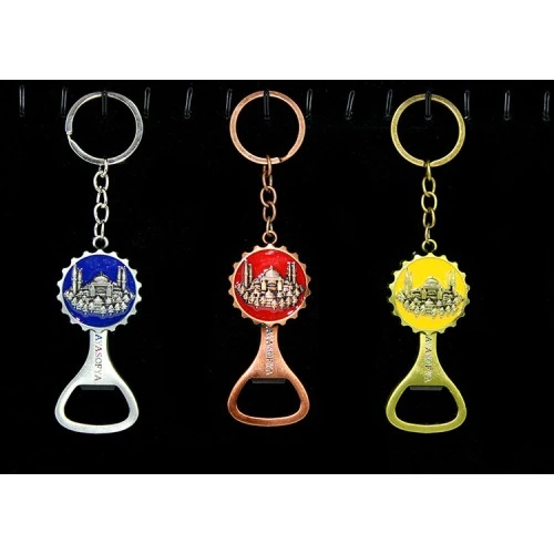 Metal Ayasofya Anahtarlık Ve Açacak Model 2 ürün görseli