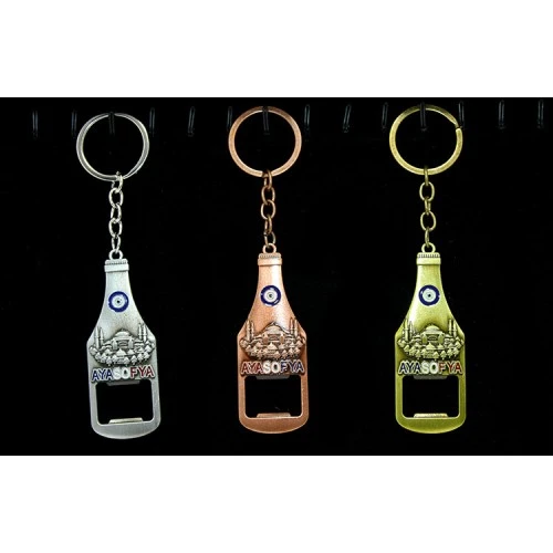 Metal Ayasofya Anahtarlık Ve Açacak Model 1 ürün görseli