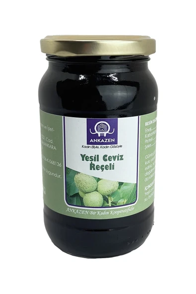 ANKAZEN Ham Yeşil Ceviz Reçeli Ev Yapımı Doğal Meyveli Katkısız 450 gr - Resim 2
