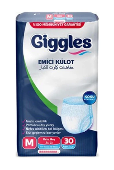 Giggles Yetişkin Emici Külot Medium 30'lu 1 Paket 30 Adet