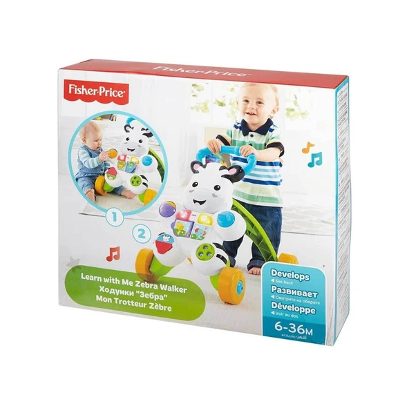 Fisher-Price Melodili Zebra Bebek Yürüme Yardımcısı DLD80 - Resim 4