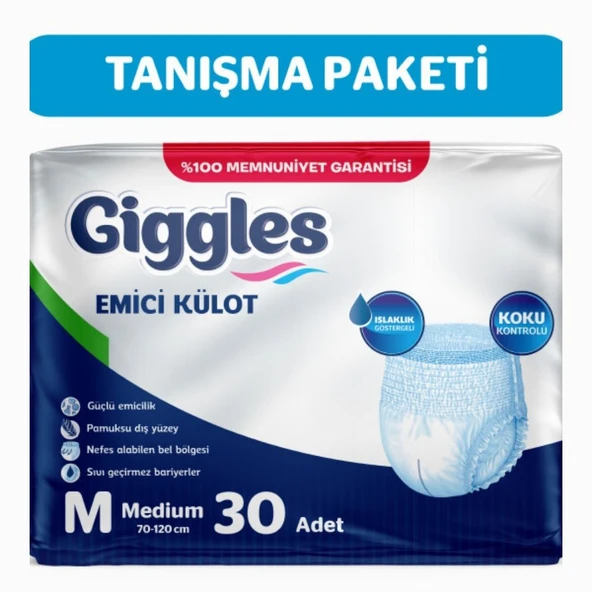 Giggles Yetişkin Emici Külot Medium 30'lu 1 Paket 30 Adet - 2