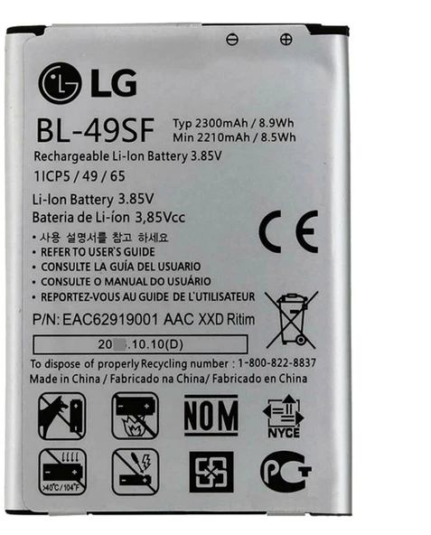 Lg G4 Beat Pil Batarya G4c BL-49SF - 1