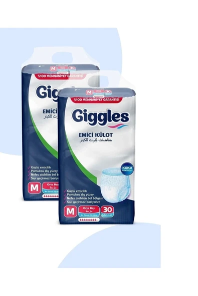 Giggles Yetişkin Emici Külot Medium 30'lu 2 Paket 60 Adet