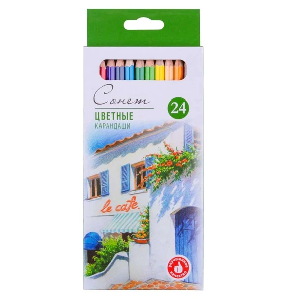 St. Petersburg Sonnet Kuruboya Kalem Seti 24’lü 13141433 ürün görseli 1