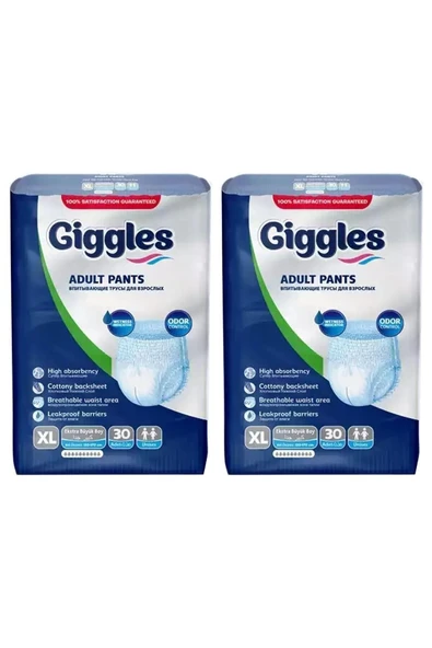 Giggles Yetişkin Emici Külot ExtraLarge 30'lu 2 Paket 60 Adet