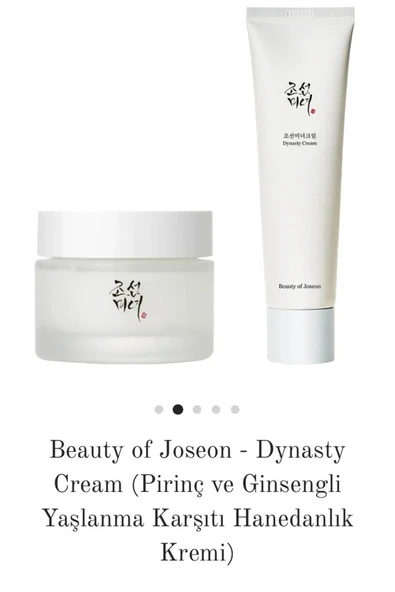Melistansu Kore Serisi Yaşlanma Karşıtı Kremi (Pirinç ve Ginsengli Hanedanlık Kremi) ürün görseli